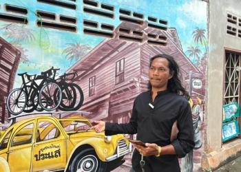 ระยอง  หมู่บ้านแห่งศิลป์