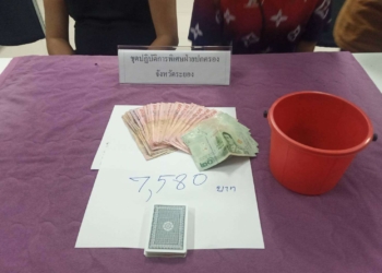 ระยอง บุกจับผีพนัน วิ่งหนีกระเจิง