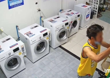 ความพยายามของโจร