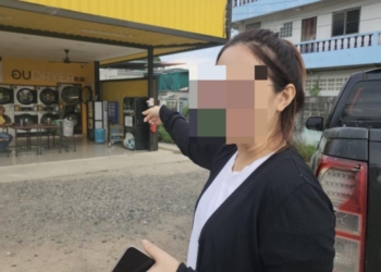 ระยอง สาวสะดุ้งโจรฉกชุดชั้นในจนไม่มีใส่