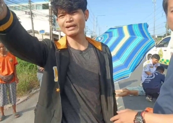 กล้องจับชนสนั่นร้องโหยหวน