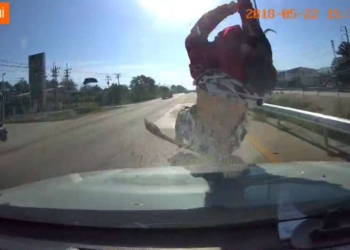 ซัดเต็มลำกระเด็นสาหัส