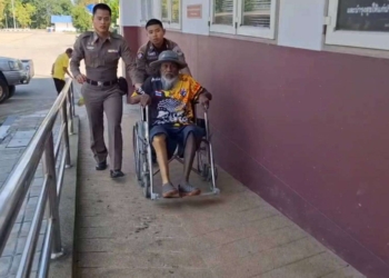 ระยอง หอบสังขารจับลูกฉกเงินหมื่นรัฐ