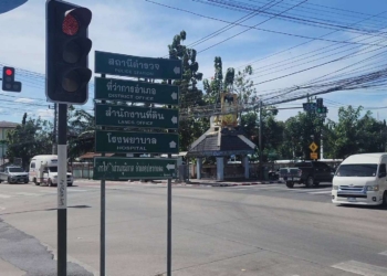 ไฟเขียว2วิดีแต่ไม่อยากได้