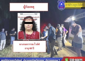 เจาะลึกมือฆ่าตัดนิ้วประวัติโชกโชน