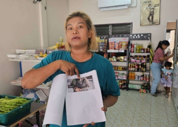 หญิงแสบหลอกเอาทั้งของทั้งเงิน