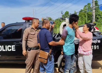 หนุ่มริอาจเป็นขโมยโดนจับได้ร้องให้หาแม่