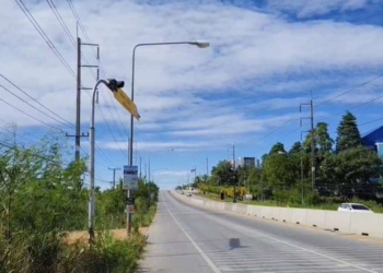 ป้ายนี้บอกใคร