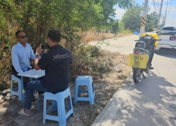 เปิดท้ายหมอดูชีวิตหลังเกษียณ