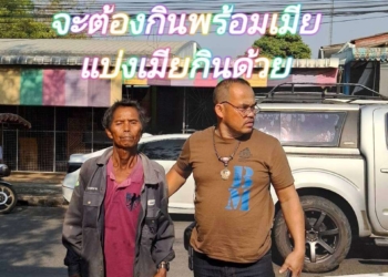 ระยอง ข้าวกล่องเดียวไม่เห็นหน้าเมียกินไม่ได้