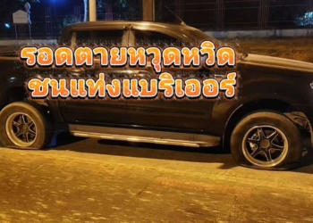 ระยอง กล้องจับกระบะชนแบริเออร์หวิดคว่ำสยอง