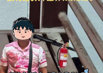 ระยอง พม่าหัวร้อนแท่งทะลุจอทะเลาะกับแมวไม่พอแทงเพื่อนข้างห้องดับ