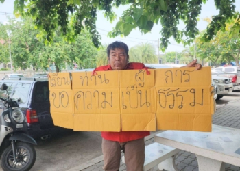 ระยอง เก๋งจีนตัดหน้า ชน3คันดับ3ราย