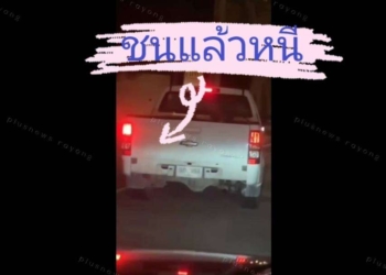 ระยอง กล้องหน้ารถจับไล่ล่ากระบะชนแล้วหนี