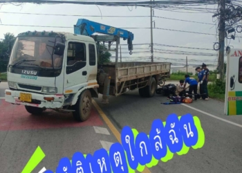 อุบัติเหตุใกล้ฉันกู้ภัยยืนยันองค์ปู่อินทร์คุ้มครอง
