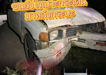 ระยอง ชนยังไงเบาะกระเด็นไปกระบะ