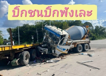 ระยอง กล้องจับบิ๊กชนบิ๊กพังเละ