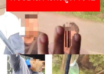 ระยอง หัวร้อนกลางถนนด่าลั่นซัดระทึก