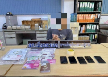 รวบเครือข่ายพนันออนไลน์รับเปิดบัญชีม้า