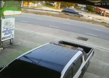 ระยอง กล้องจับย้อนศรชนกระเด็น