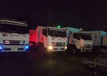 ระยอง ไม่ทิ้งใต้ลูกปืนก็กลัวแต่ไปช่วย