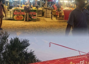 ระยอง ตลาดนี้มีดีได้ลุ้นทอง