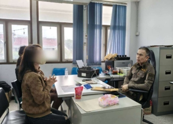 รวบ 2 ผู้ต้องหา! คาธนาคาร สาขาระยอง ตร.เดินหน้าปราบ “บัญชีม้า” ถอนเงินสด 1.8 แสนบาท