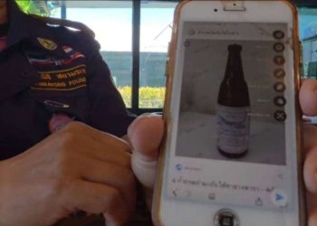 ระยอง เมียเซอร์ไพรส์วันเกิดน้ำกรดราด