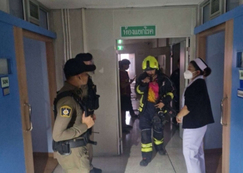 เพลิงไหม้พัดลมระบายอากาศ รพ.แห่งหนึ่งชั้น 5 คุมสถานการณ์ได้