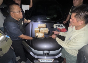 ระยอง ระทึกชาร์จเอเย่นต์ยาคารถ