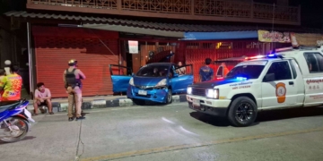 ระยอง ระะทึกเก๋งถอยชนบ้านร้องกันระงม