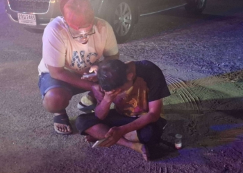 ระยอง หนุ่มร้องใจจะขาดช่วยแฟนด้วย