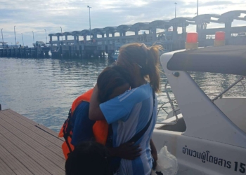 ระยอง เรือไดหมึกล่มทะเลระยอง