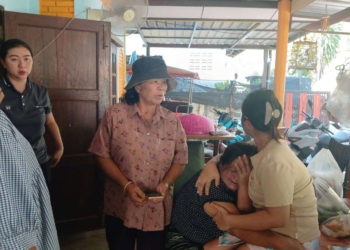 ระยอง แม่เชื่อโดนคุณไสยสุดท้ายป่วยซึมเศร้า