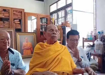 ระยองแห่กราบศิษย์หลวงปู่ทิม ส่องแพะพลิกชีวิต