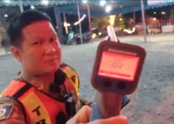 ระยอง พลังรักหรือฤทธิ์เหล้า?