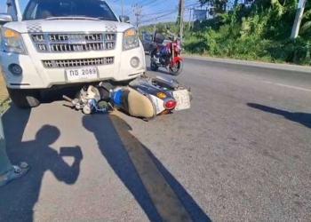 ระยอง ไหนใครบอกเมา