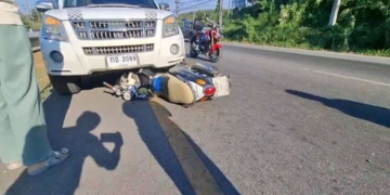 ระยอง ไหนใครบอกเมา