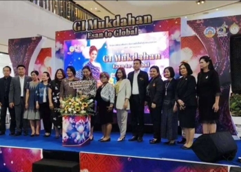 ระยอง ชาวระยองห้ามพลาด ผ้าหมักโคลนหนองสูง