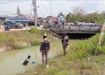 ระยอง ซิ่งหนีด่านหลุดโค้งตกคลอง