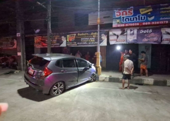 ระยอง ตกใจเหยียบคันเร่งส่งระทึก