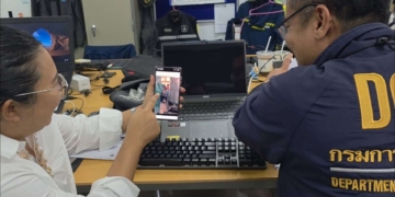 จีนแอบห้องเก็บอุณหภูมิไม่พ้นสายตาจนท