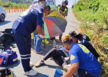 ระยอง ร้องลั่นกู้ภัยจะฆ่า เรียกหาแม่ช่วยด่วน