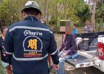 ระยอง เคี้ยวใบกระท่อมพาหลอนคนมายึดรถ