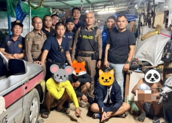 ระยอง รวบคาเตียงวัยรุ่นมั่วยา