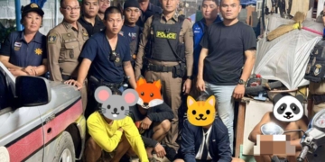 ระยอง รวบคาเตียงวัยรุ่นมั่วยา