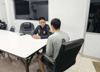 ระยอง กลัวเมียจนถูกจับ