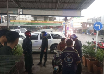 ระยอง สงสารพม่าตกใจ รด.นึกว่าตำรวจ