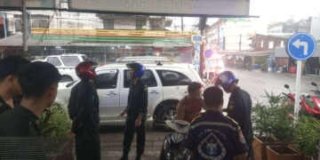 ระยอง สงสารพม่าตกใจ รด.นึกว่าตำรวจ