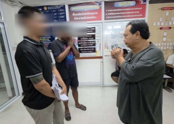 ระยอง โรงพักผมไม่ใช่โจรประปา